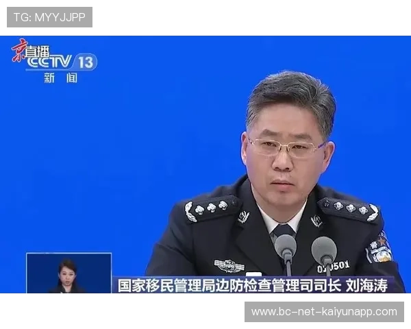 新闻中心权威解读高层管理结构调整推动核心竞争力提升，高层管理层